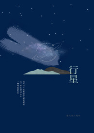 行星过滤器密封圈